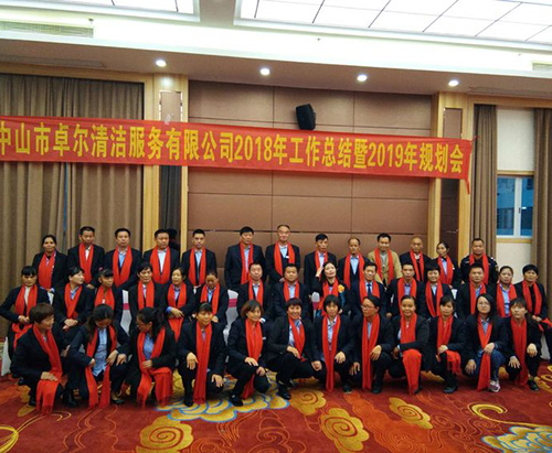 人們?cè)撊绾吻‘?dāng)?shù)倪x擇清潔公司？
